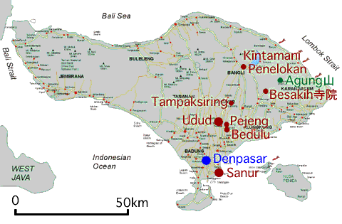 地図ベース：Balinesia