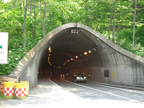 支笏トンネル