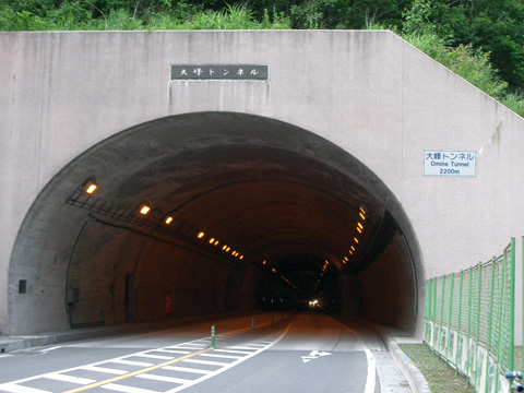 大峰トンネル出口