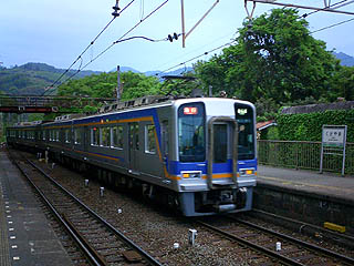 九度山からの電車