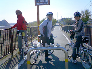 渋川の県央自転車道