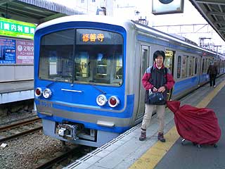 三島駅で伊豆箱根鉄道駿豆線に乗り換え