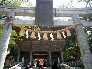 金華山の黄金山神社