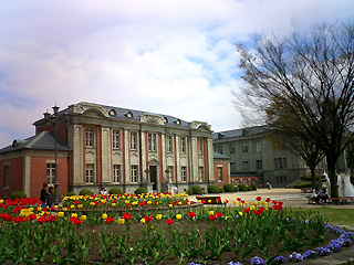 旧県会議事堂