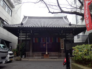 仙行寺