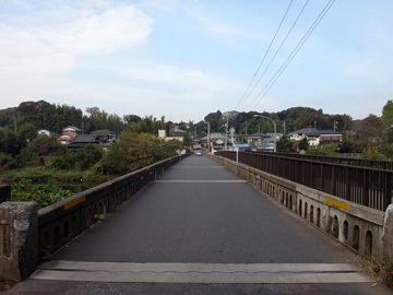花島橋
