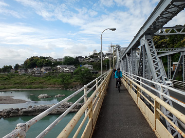 鹿島橋