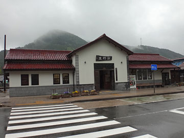 生野駅