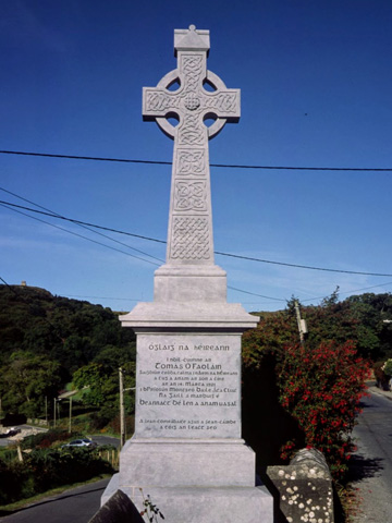 ケルト十字の石碑