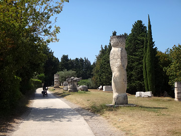 彫刻公園