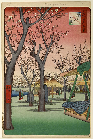 名所江戸百景『蒲田の梅園』（1857(安政四)年二月 春の部）