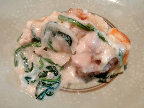 とろ〜りとして旨し！