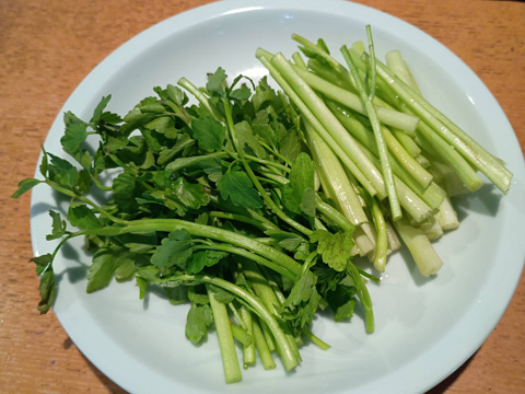 芹