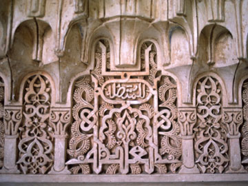 レリーフのアップ