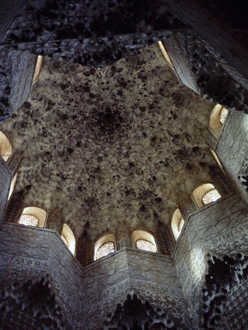 アベンセラヘスの間の天井