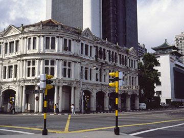 スタンフォード・ハウス