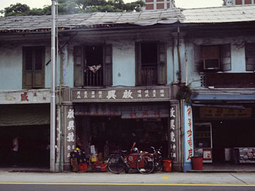 古い建物の密集した界隈