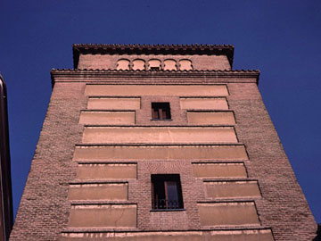 ルハネスの塔