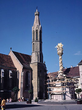 三位一体像と山羊教会