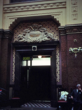 女子浴場への入口