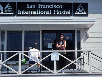 ユースホステルのサリーナ