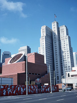 建設中のサンフランシスコ近代美術館