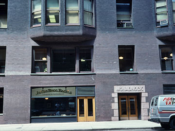 モナドノック・ビルの1・2階