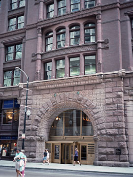 ルッカリー・ビル