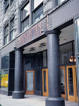 マンハッタン・ビル