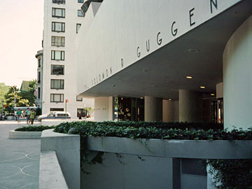 美術館の入口付近