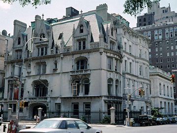 ウクライニアン・インスティテュート