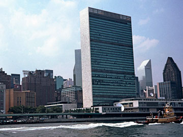 国際連合本部ビル