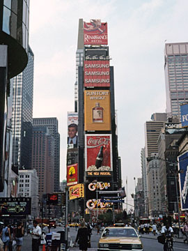 タイムズスクエアの北を見る