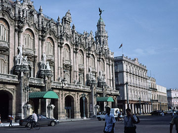 ガルシア・ロルカ劇場