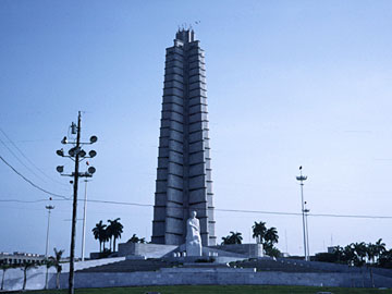 ホセ・マルティ記念塔
