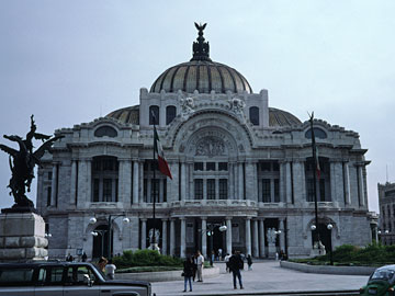 国立芸術院宮殿