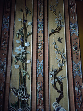 四季のモザイク