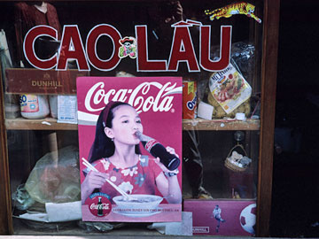 カオラウ屋さん