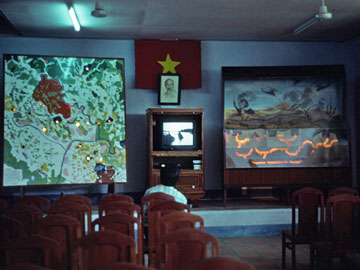 クチトンネルの説明