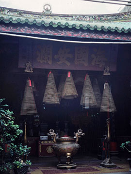 天后聖母の祭壇