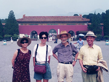 アーさんが合流