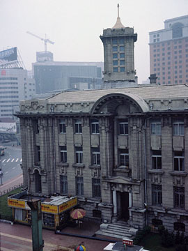 旧大連市役所の西面