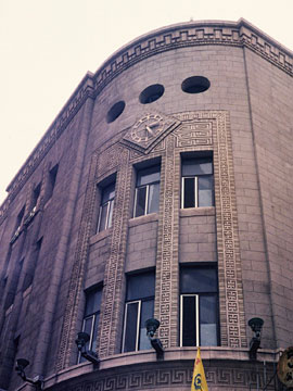 旧大連中央郵便局