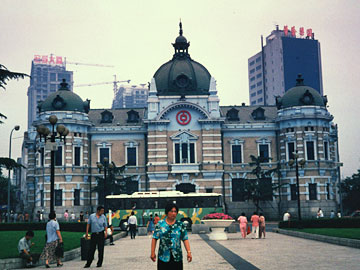 旧横浜正金銀行大連支店