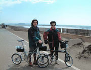 大平洋岸自転車道