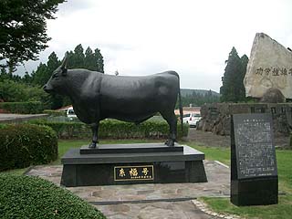 糸福号の銅像