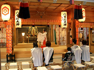 八重垣神社のお祓い