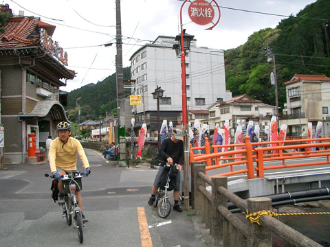 湯本温泉中心部