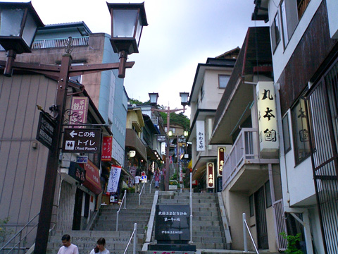 伊香保温泉の石段