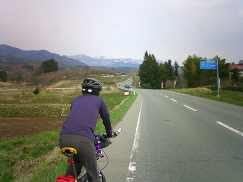 蔵王をめがけて